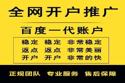 抖音信息流广告的创意视频制作技巧及案例分享